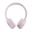 Изображение Беспроводные наушники JBL Harman Tune 570BT с розовым встроенным микрофоном.