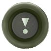 Изображение Переносной динамик JBL Flip 6 в зеленом военном исполнении от официального импортера.