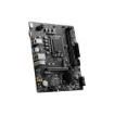 Изображение Материнская плата MSI PRO B760M-E черного цвета.