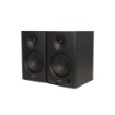 Изображение Edifier MR4 - Пара мониторов 5" для студии и мультимедиа в черном цвете.