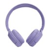 Изображение JBL беспроводные наушники Tune T520BT