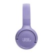 Изображение JBL беспроводные наушники Tune T520BT