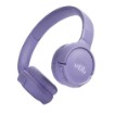 Изображение JBL беспроводные наушники Tune T520BT