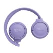 Изображение JBL беспроводные наушники Tune T520BT