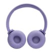 Изображение JBL беспроводные наушники Tune T520BT