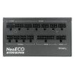 תמונה של ספק כוח ANTEC PSU 1300W NE1300G M (ATX 3.0) NeoECO Gold Modular NE1300GM-ATX3.0