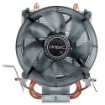 Изображение Вентилятор для процессора Antec A30 Pro.