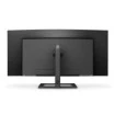 תמונה של מסך מחשב 34" PHILIPS 346E2CUAE