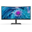תמונה של מסך מחשב 34" PHILIPS 346E2CUAE