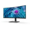 תמונה של מסך מחשב 34" PHILIPS 346E2CUAE