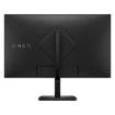 תמונה של מסך מחשב HP OMEN 32q 31.5 inch QHD 165Hz Gaming Monitor 780K0AA