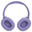 Изображение Беспроводные наушники JBL Tune 770NC.
