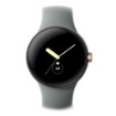 Изображение Умные часы Google Pixel Watch 41 мм - цвет часов Champagne Gold / цвет ремешка Hazel Active - гарантия один год