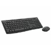 תמונה של סט מקלדת ועכבר אלחוטיים Logitech KB MK370 Wireless for Business