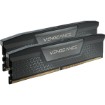 תמונה של זכרון Corsair DDR 5 32G (16Gx2) 5600 CL40 Vengeance CMK32GX5M2B5600C40