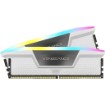 Изображение Память Corsair DDR 5 32G (16Gx2) 6400 CL36 Vengeance RGB White CMH32GX5M2B6400C36W
