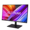 תמונה של מסך מחשב מקצועי ASUS ProArt Display PA328QV QHD IPS LED 31.5'' FreeSync