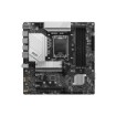 Изображение Материнская плата MSI PRO B760M-A DDR4 II.