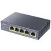 Изображение Неуправляемый коммутатор 5 портов CUDY GS1005P.