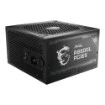 Изображение Блок питания MSI MAG A850GL PCIE5 PCIE5 80+ GOLD.