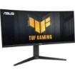 תמונה של מסך מחשב גיימינג קעור ASUS TUF Gaming VG34VQEL1A UltraWide QHD VA LED 34'' HDR FreeSync