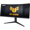 תמונה של מסך מחשב גיימינג קעור ASUS TUF Gaming VG34VQEL1A UltraWide QHD VA LED 34'' HDR FreeSync