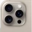 תמונה של טלפון סלולרי Apple iPhone 15 Pro Max 256GB בצבע טיטניום טבעי יבואן רשמי 