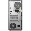 תמונה של מחשב נייח Lenovo LOQ 17IRB8 90VH0074YS