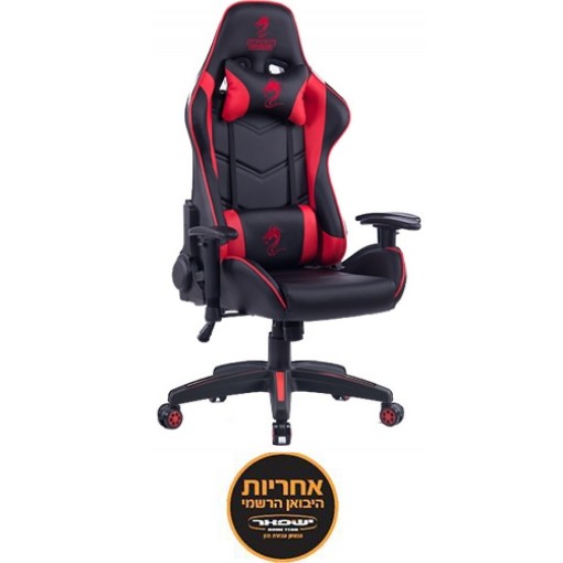 Red dragon gaming discount chair