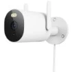 תמונה של מצלמת אבטחה Xiaomi Outdoor Camera AW300 2K - צבע לבן