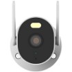 תמונה של מצלמת אבטחה Xiaomi Outdoor Camera AW300 2K - צבע לבן
