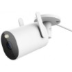 תמונה של מצלמת אבטחה Xiaomi Outdoor Camera AW300 2K - צבע לבן