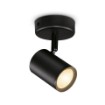 תמונה של WiZ 8719514551817 תאורה חכמה תאורת תקרה חכמה Wi-Fi/Bluetooth שחור 4.9 W