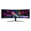 תמונה של מסך מחשב Samsung 57" G95NC Odyssey Neo G9 240Hz Dual UHD Monitor S57CG952NM