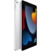 תמונה של טאבלט Apple iPad 10.2 (2021) 64GB Wi-Fi אפל בצבע Silver