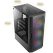 Picture of Antec AX20 Elite Case computer package.