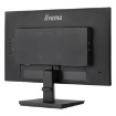 Изображение Монитор IIYAMA 23,8" ProLite FHD 100 Гц 0,4 мс IPS XU2492HSU-B6.