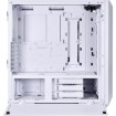 Picture of Lancool II MESH RGB computer case with USB-C Snow Edition LAN2MRS.