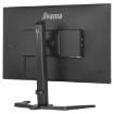 תמונה של מסך מחשב IIYAMA 27" WQHD 240Hz 1ms G-Master Gaming IPS Monitor GB2790QSU-B5