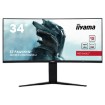 תמונה של מסך מחשב IIYAMA 34" UWQHD 180Hz 0.4ms VA G-Master Curved Monitor GCB3480WQSU-B1
