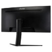 תמונה של מסך מחשב IIYAMA 34" UWQHD 180Hz 0.4ms VA G-Master Curved Monitor GCB3480WQSU-B1