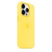תמונה של כיסוי סיליקון ל - Apple iPhone 14 Pro Max עם MagSafe - צהוב קנרי