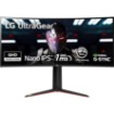 תמונה של מסך מחשב LG 34" UWQHD 160Hz 1ms IPS Gaming Curved Monitor 34GN850P-B