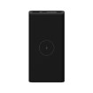 תמונה של סוללה ניידת אלחוטית דגם Xiaomi 10W Wireless Power Bank 10000mAh
