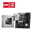 תמונה של לוח אם MSI B760M GAMING PLUS WIFI