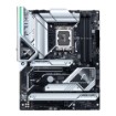 Изображение Материнская плата ASUS PRIME Z790-A WIFI.