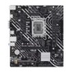 Изображение Материнская плата ASUS PRIME H610M-A-CSM.