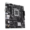 Изображение Материнская плата ASUS PRIME H610M-K ARGB.