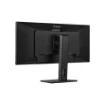 תמונה של מסך מחשב IIYAMA 34" ProLite UWQHD 75Hz 4ms IPS Monitor XUB3493WQSU-B5