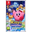 תמונה של משחק Nintendo game Kirby Return to Dream Land Deluxe